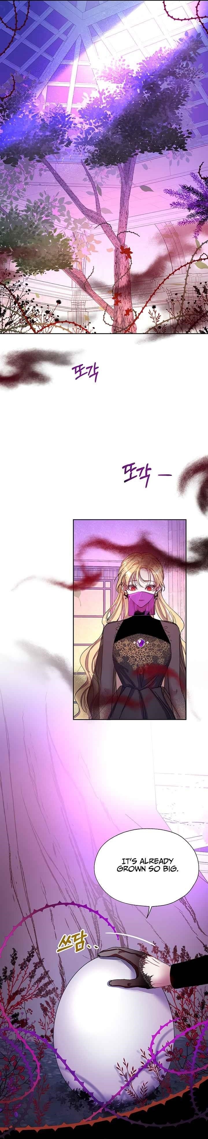 How to Protect the Heroine’s Older Brother Chapter 5 - Page 1