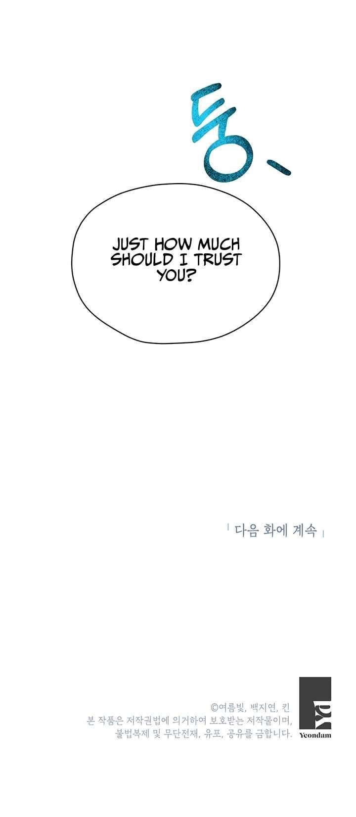 How to Protect the Heroine’s Older Brother Chapter 5 - Page 15