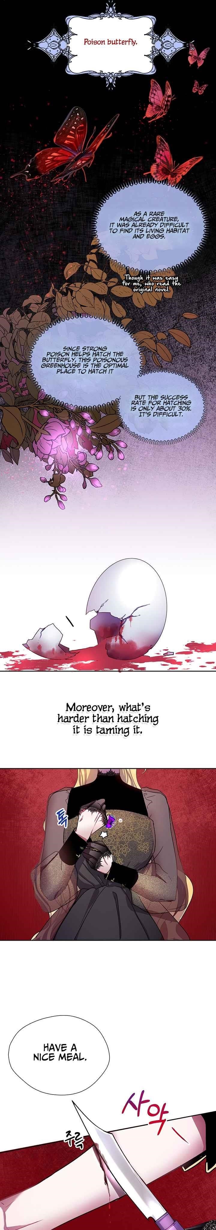 How to Protect the Heroine’s Older Brother Chapter 5 - Page 2