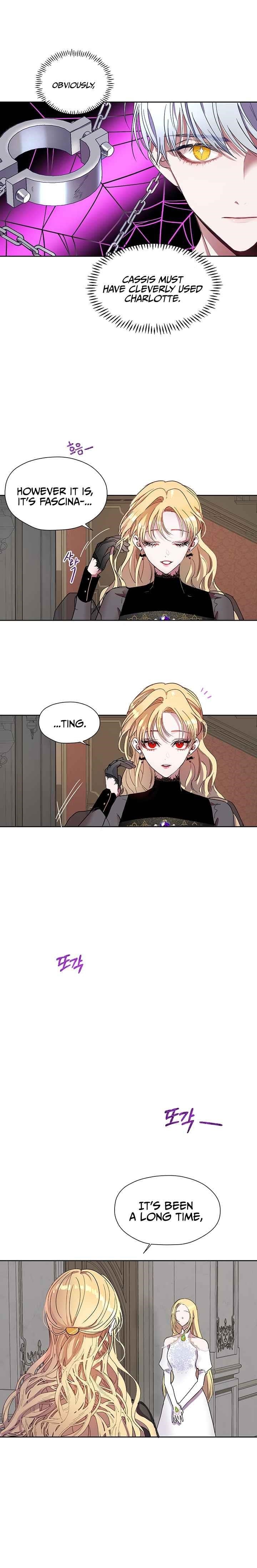 How to Protect the Heroine’s Older Brother Chapter 5 - Page 7