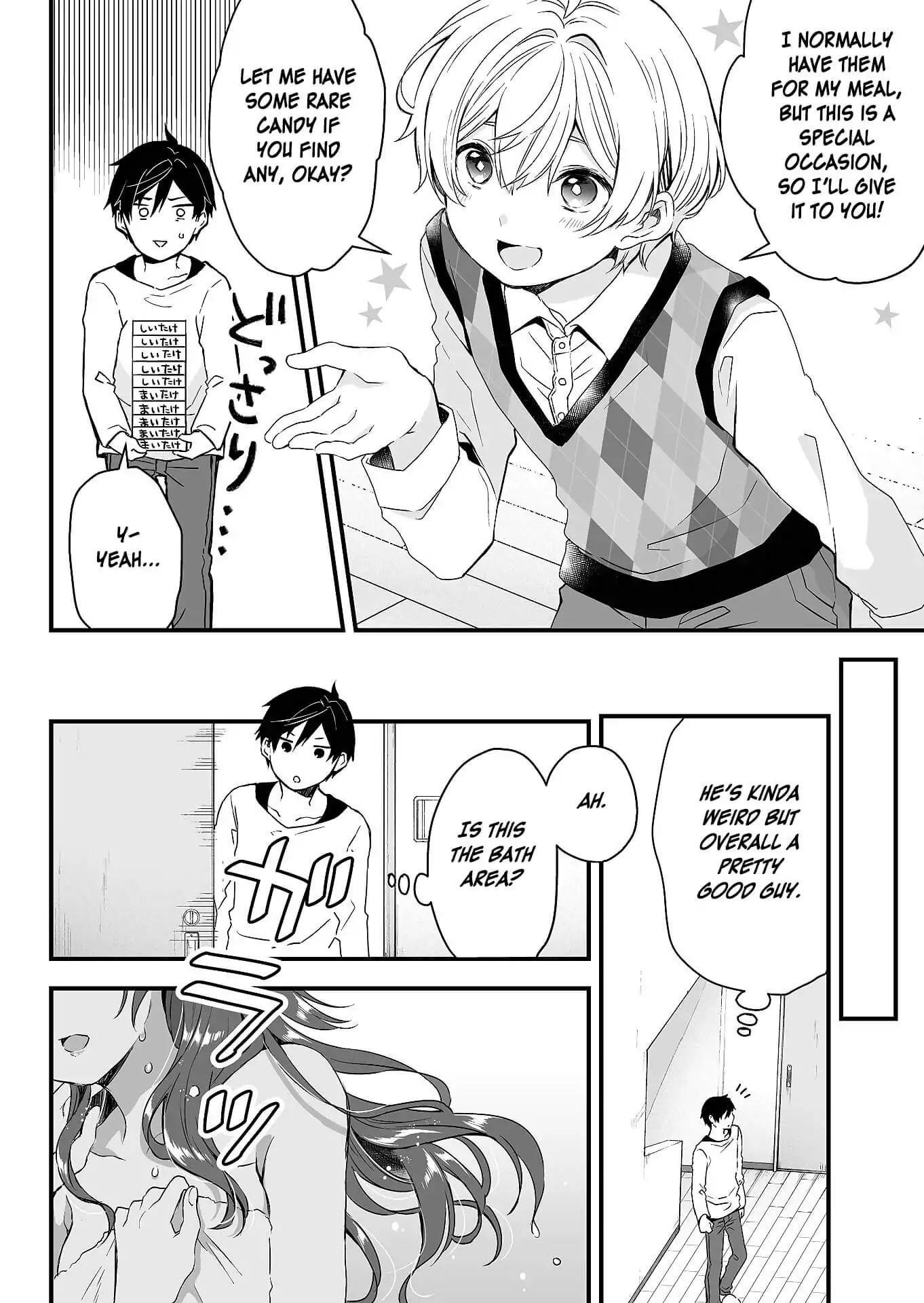 I Fell In Love, So I Tried Livestreaming Chapter 1 - Page 18