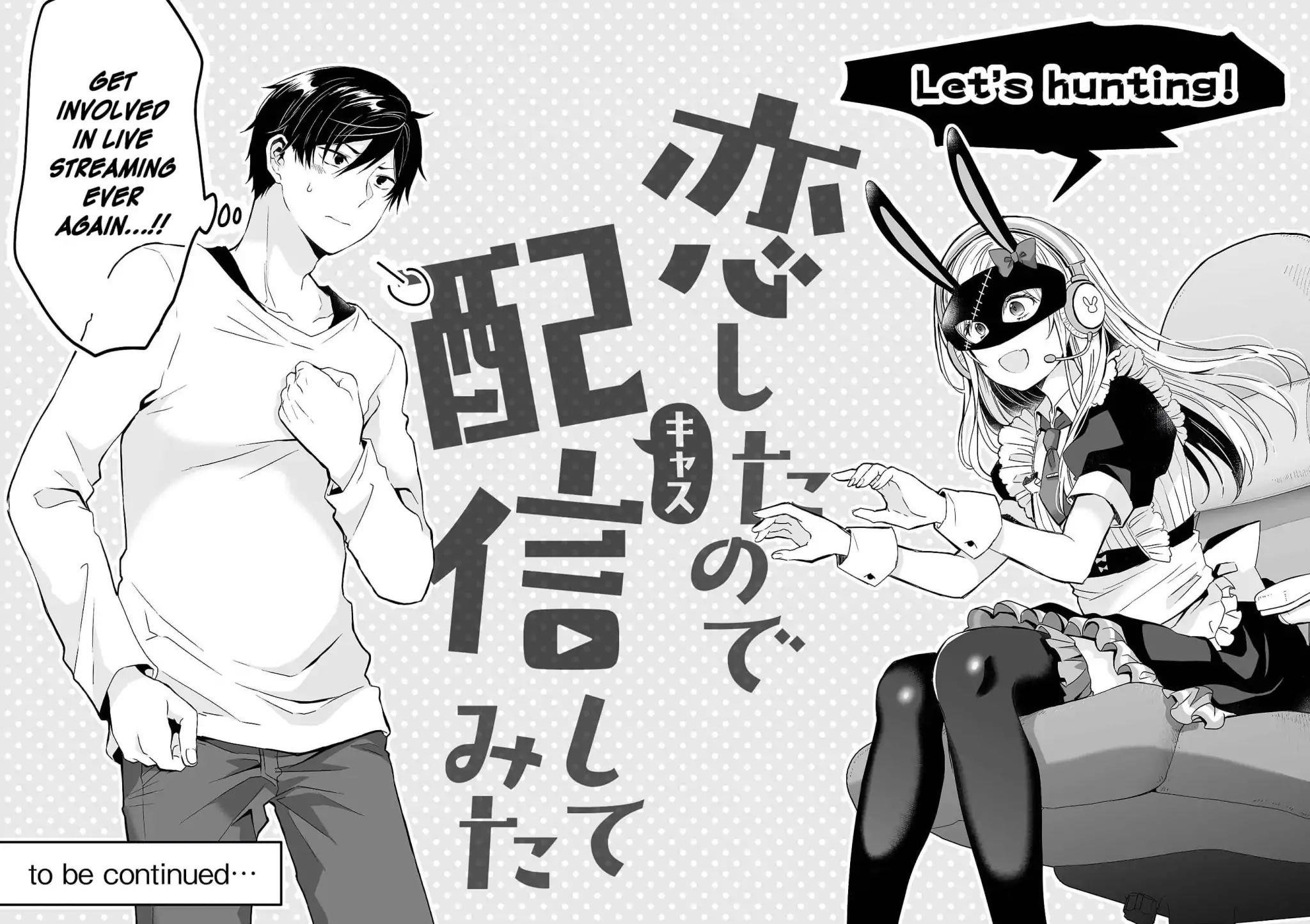 I Fell In Love, So I Tried Livestreaming Chapter 1 - Page 45