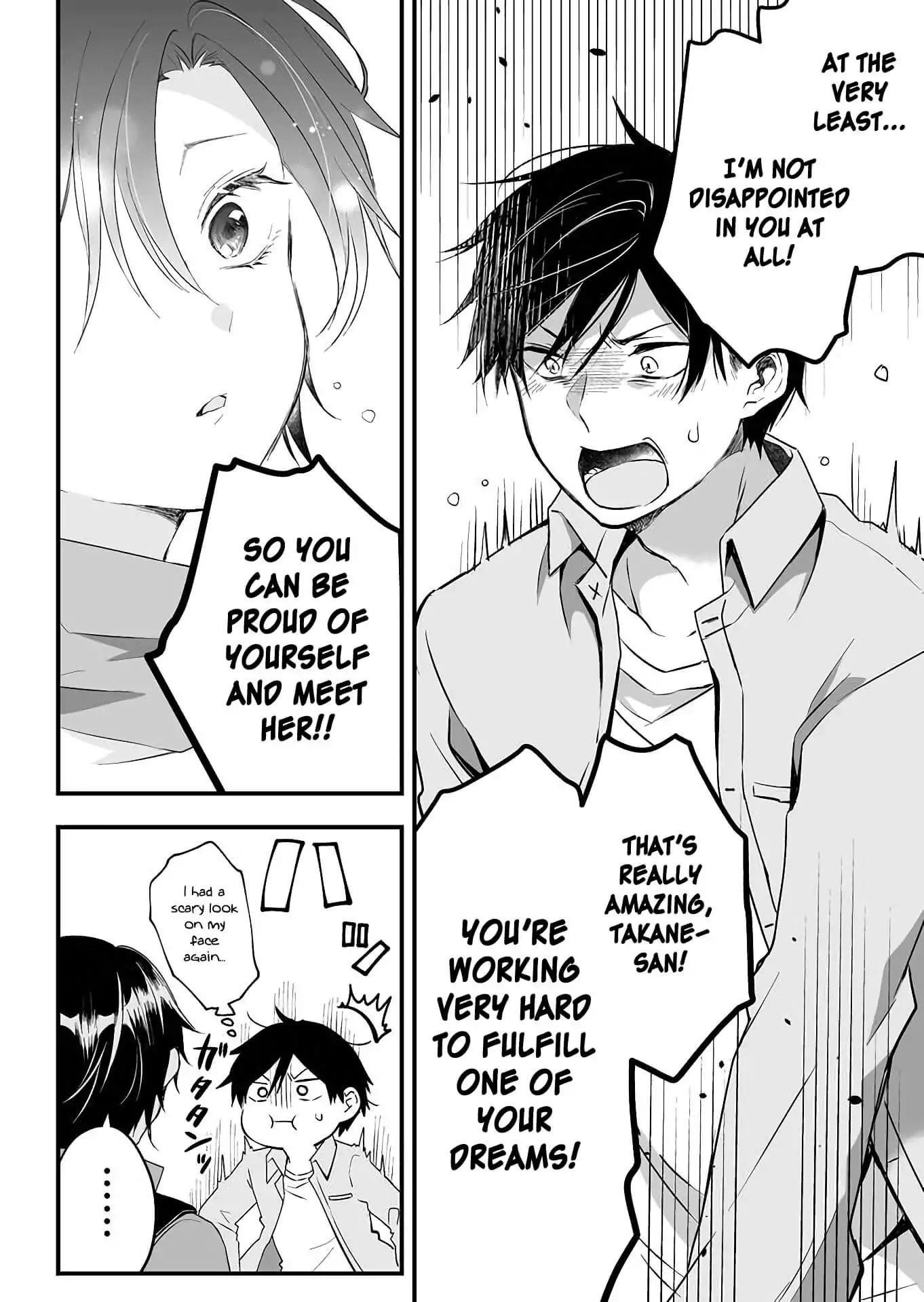 I Fell In Love, So I Tried Livestreaming Chapter 12 - Page 14