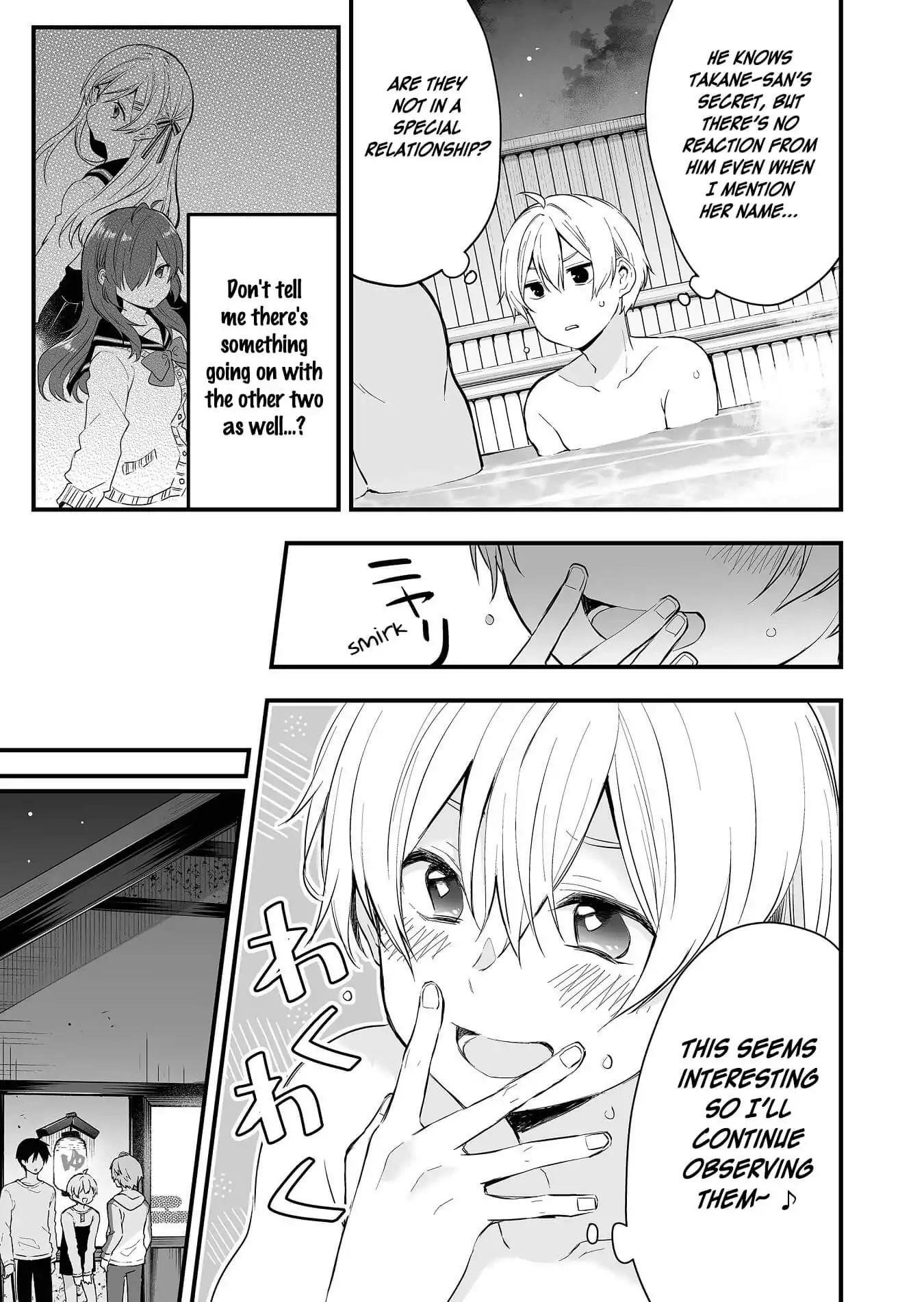 I Fell In Love, So I Tried Livestreaming Chapter 16 - Page 3