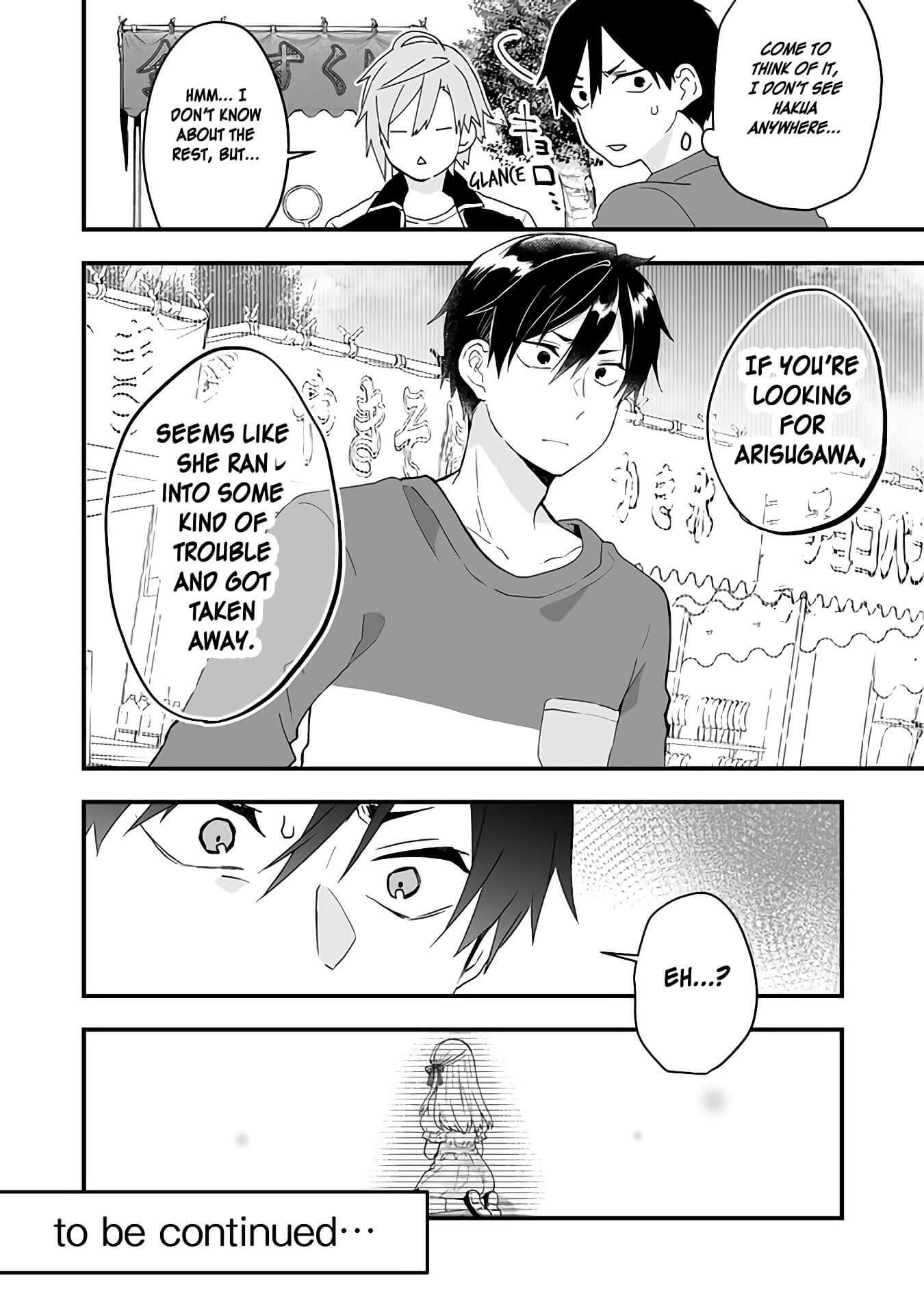 I Fell In Love, So I Tried Livestreaming Chapter 20 - Page 15