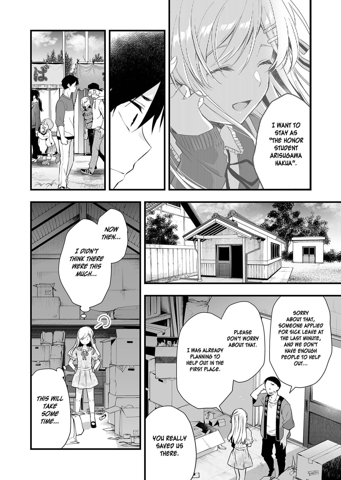 I Fell In Love, So I Tried Livestreaming Chapter 21 - Page 2