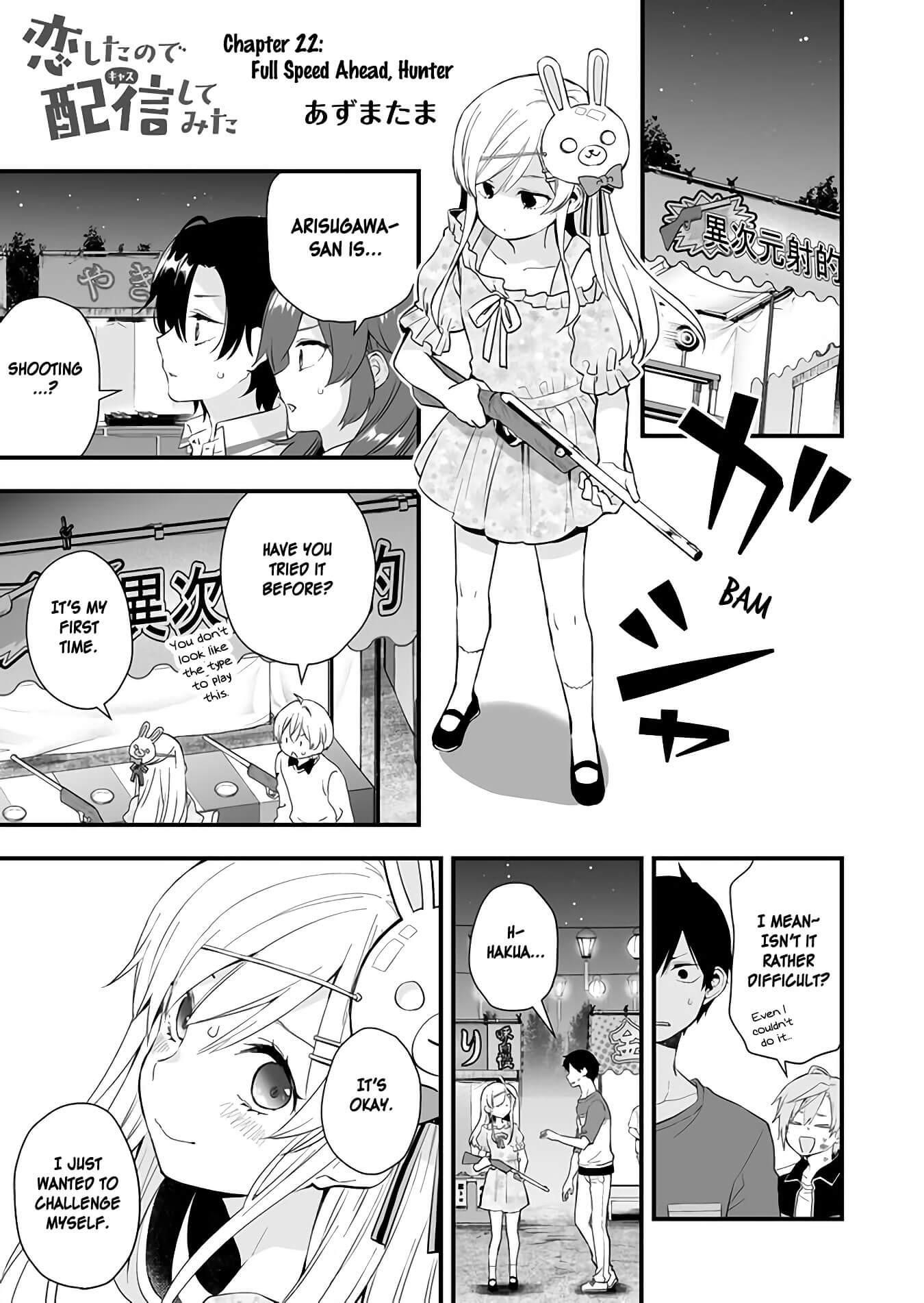 I Fell In Love, So I Tried Livestreaming Chapter 22 - Page 1