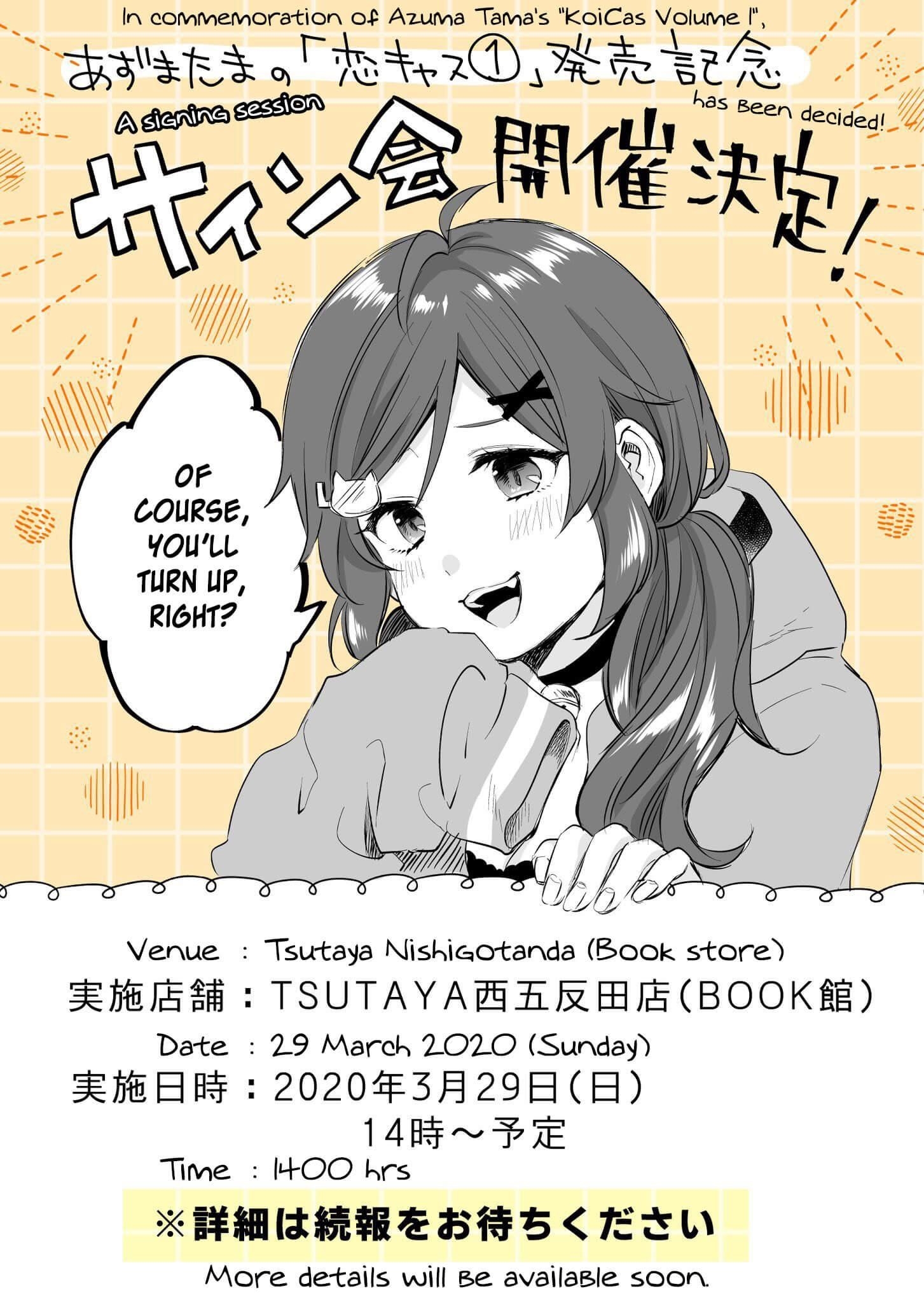 I Fell In Love, So I Tried Livestreaming Chapter 22 - Page 15