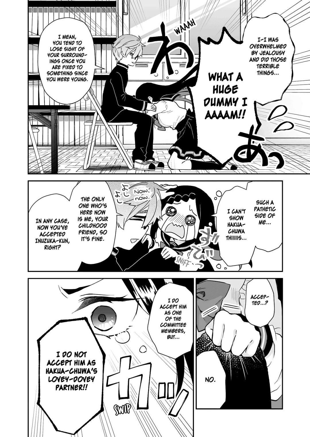 I Fell In Love, So I Tried Livestreaming Chapter 25 - Page 15