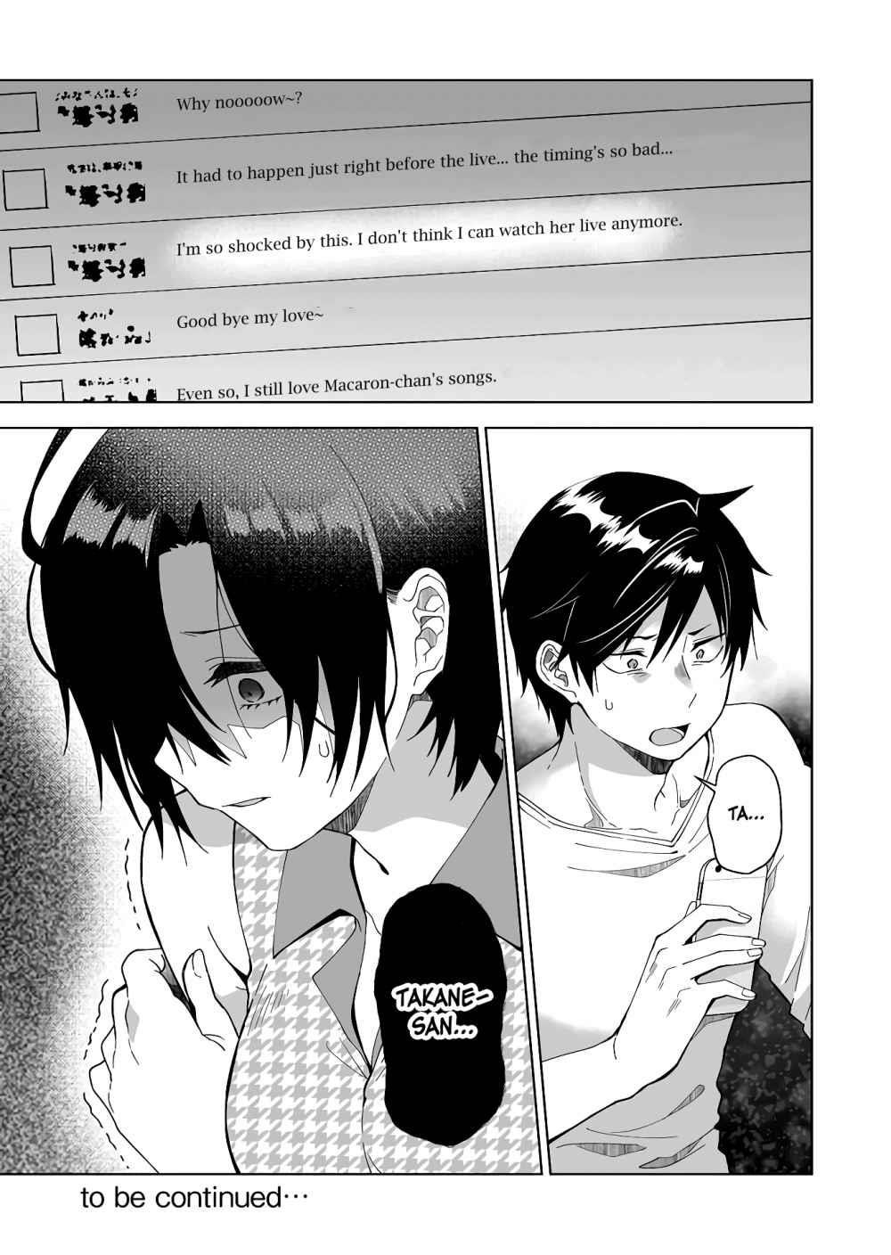 I Fell In Love, So I Tried Livestreaming Chapter 47 - Page 15