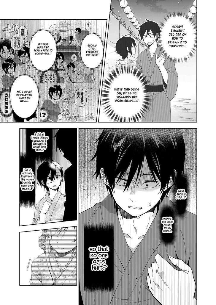 I Fell In Love, So I Tried Livestreaming Chapter 51 - Page 11