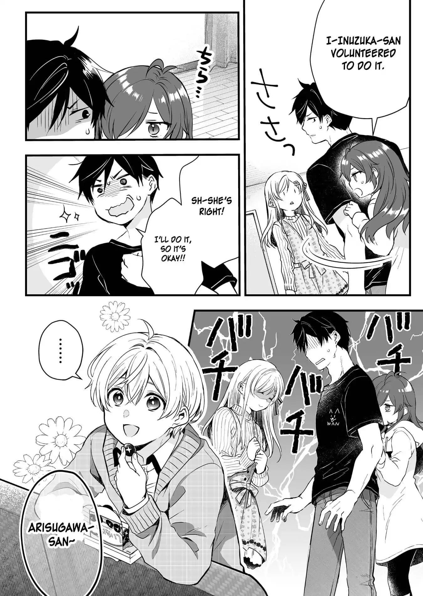 I Fell In Love, So I Tried Livestreaming Chapter 6 - Page 6