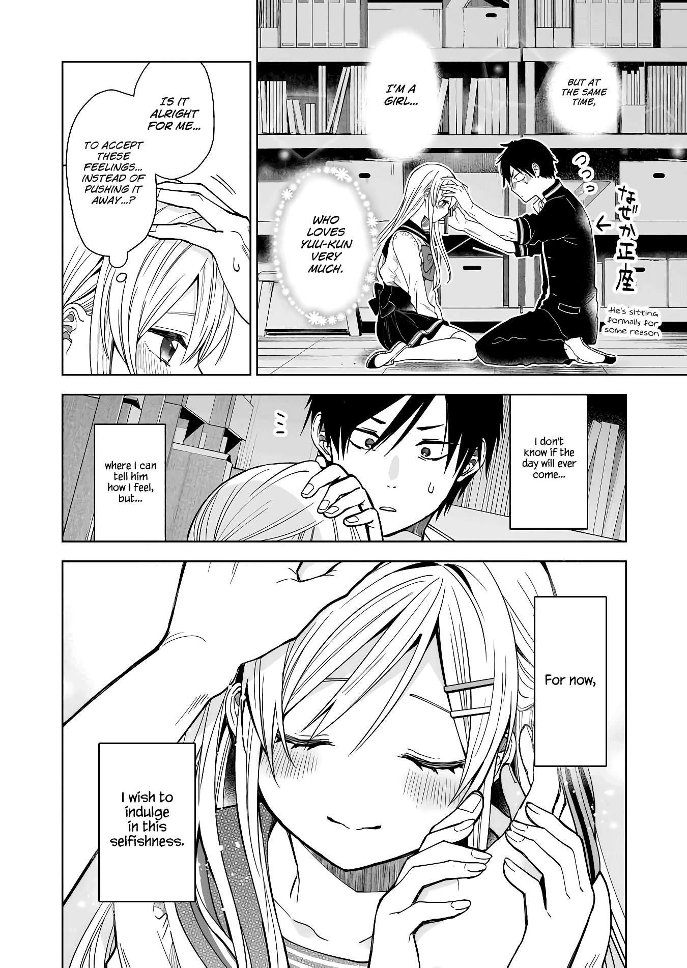 I Fell In Love, So I Tried Livestreaming Chapter 62 - Page 13