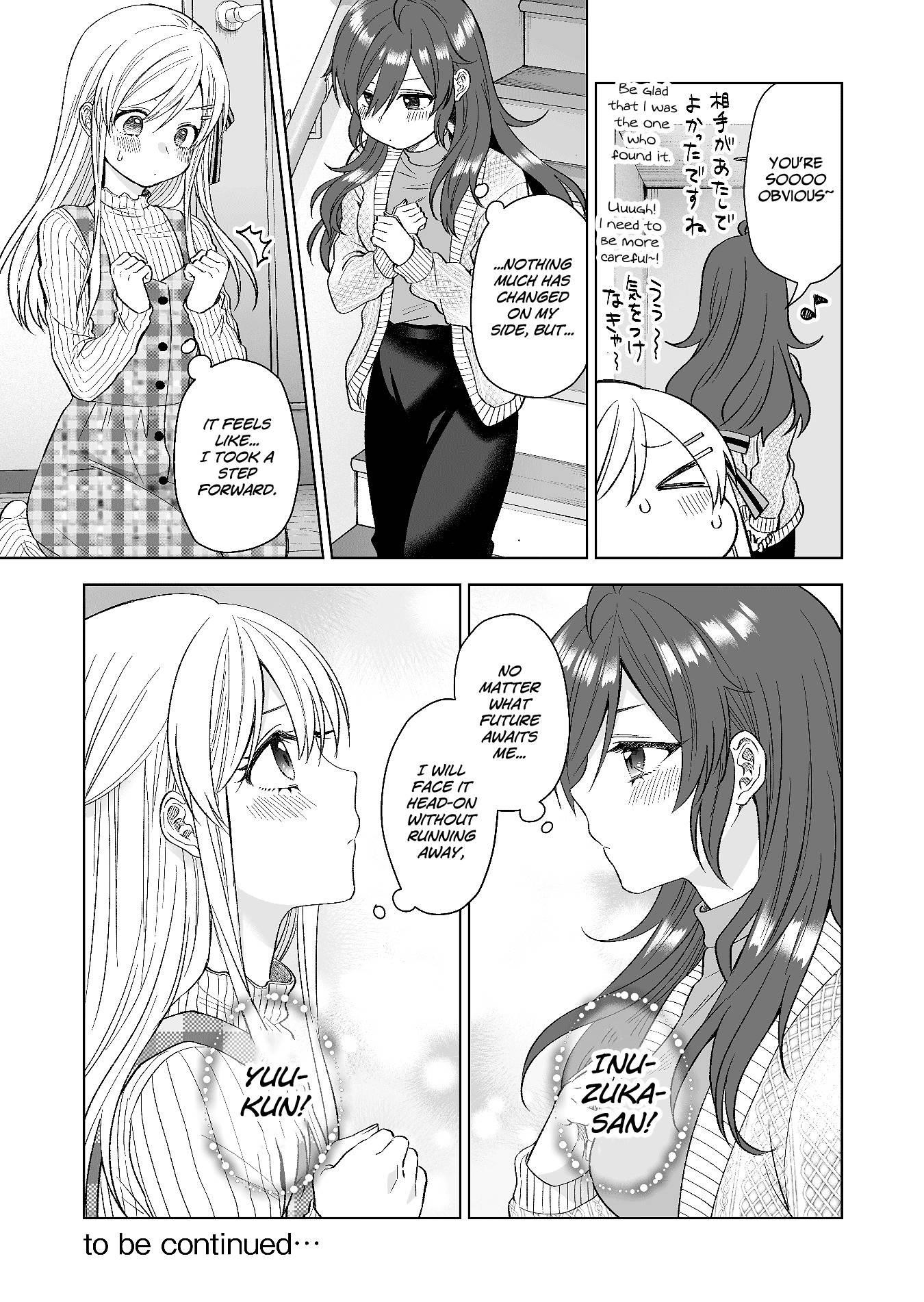I Fell In Love, So I Tried Livestreaming Chapter 71 - Page 15