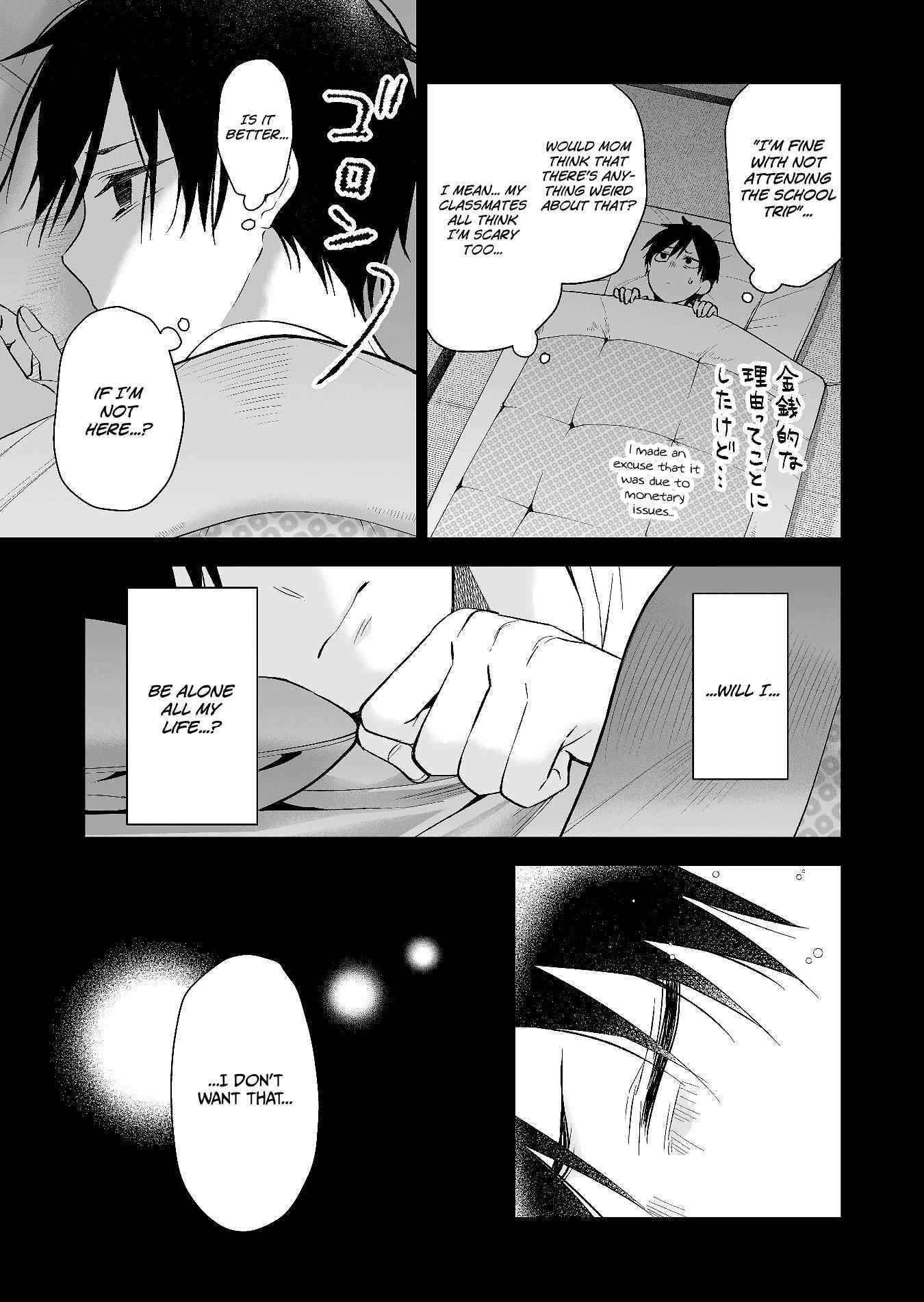 I Fell In Love, So I Tried Livestreaming Chapter 74 - Page 5