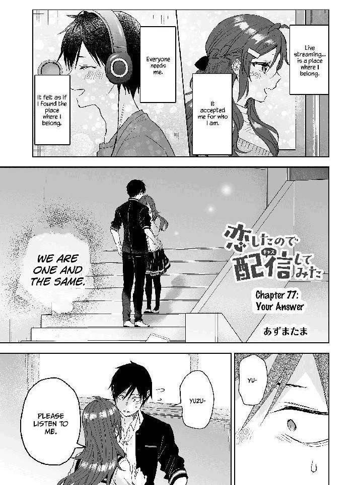 I Fell In Love, So I Tried Livestreaming Chapter 77 - Page 1