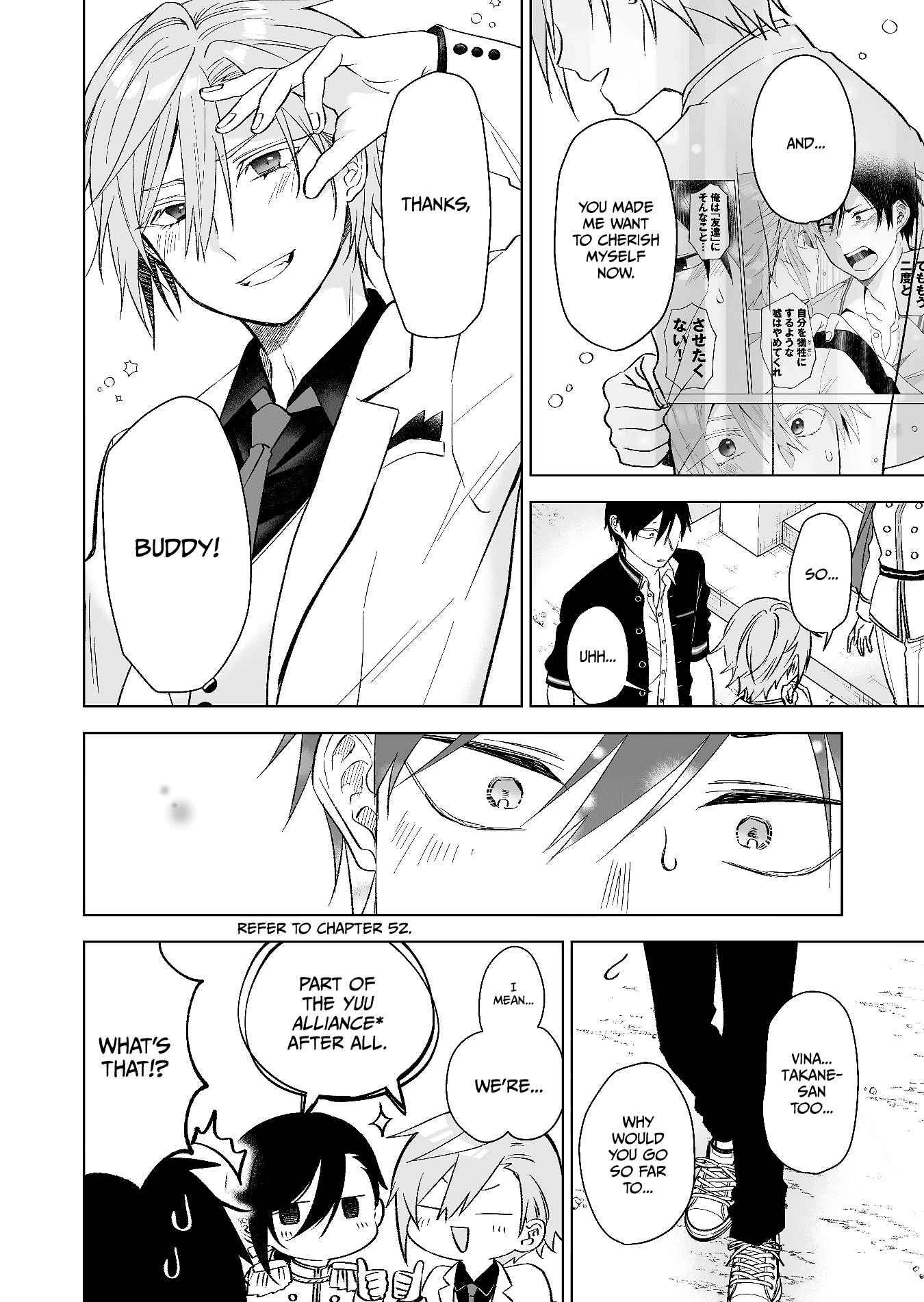 I Fell In Love, So I Tried Livestreaming Chapter 79 - Page 10