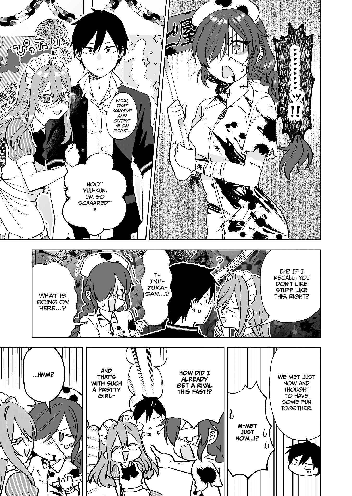 I Fell In Love, So I Tried Livestreaming Chapter 79 - Page 13