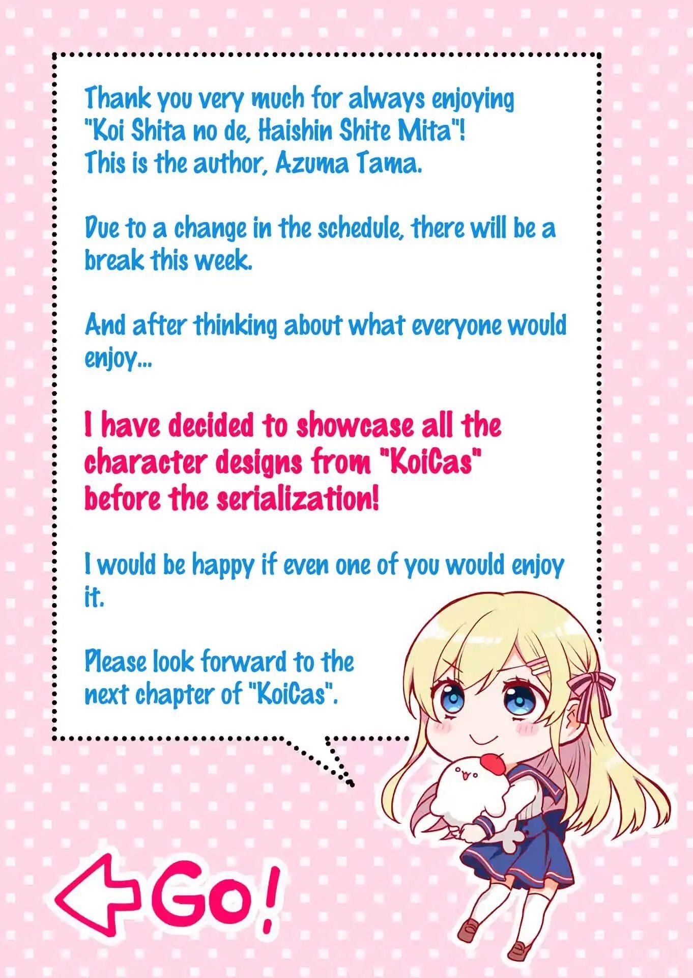 I Fell In Love, So I Tried Livestreaming Chapter 8.5 - Page 1