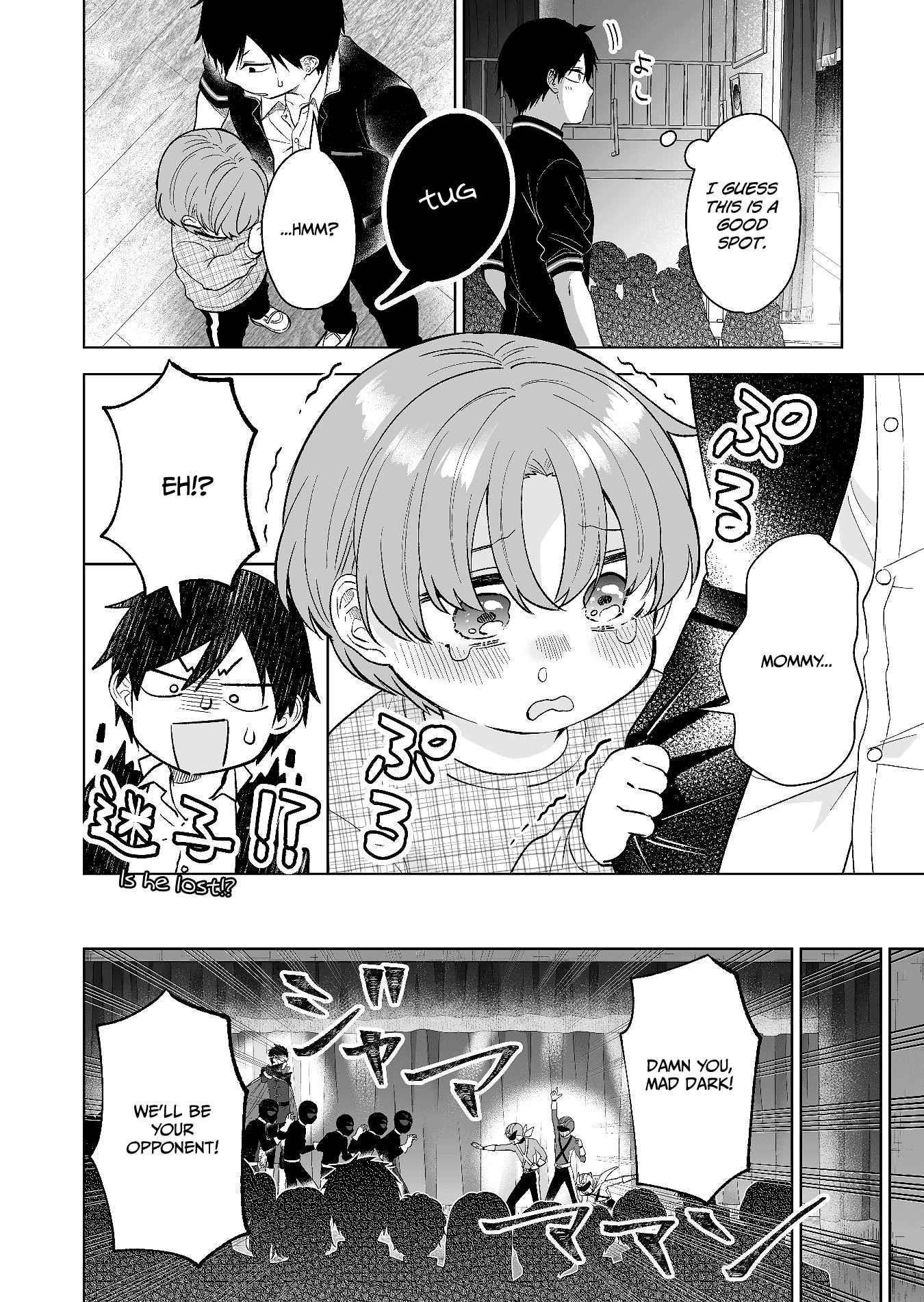 I Fell In Love, So I Tried Livestreaming Chapter 80 - Page 12