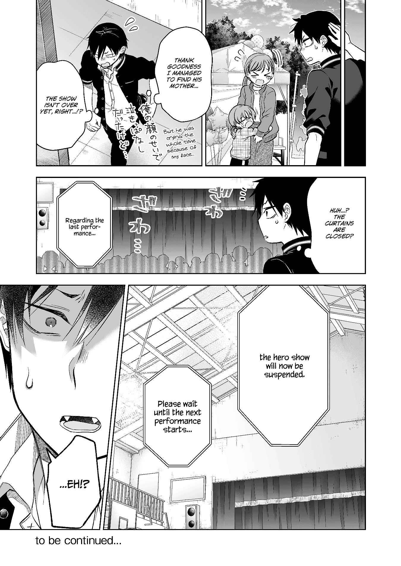 I Fell In Love, So I Tried Livestreaming Chapter 80 - Page 15