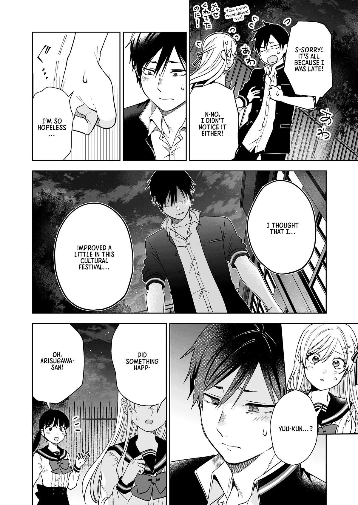 I Fell In Love, So I Tried Livestreaming Chapter 86 - Page 12