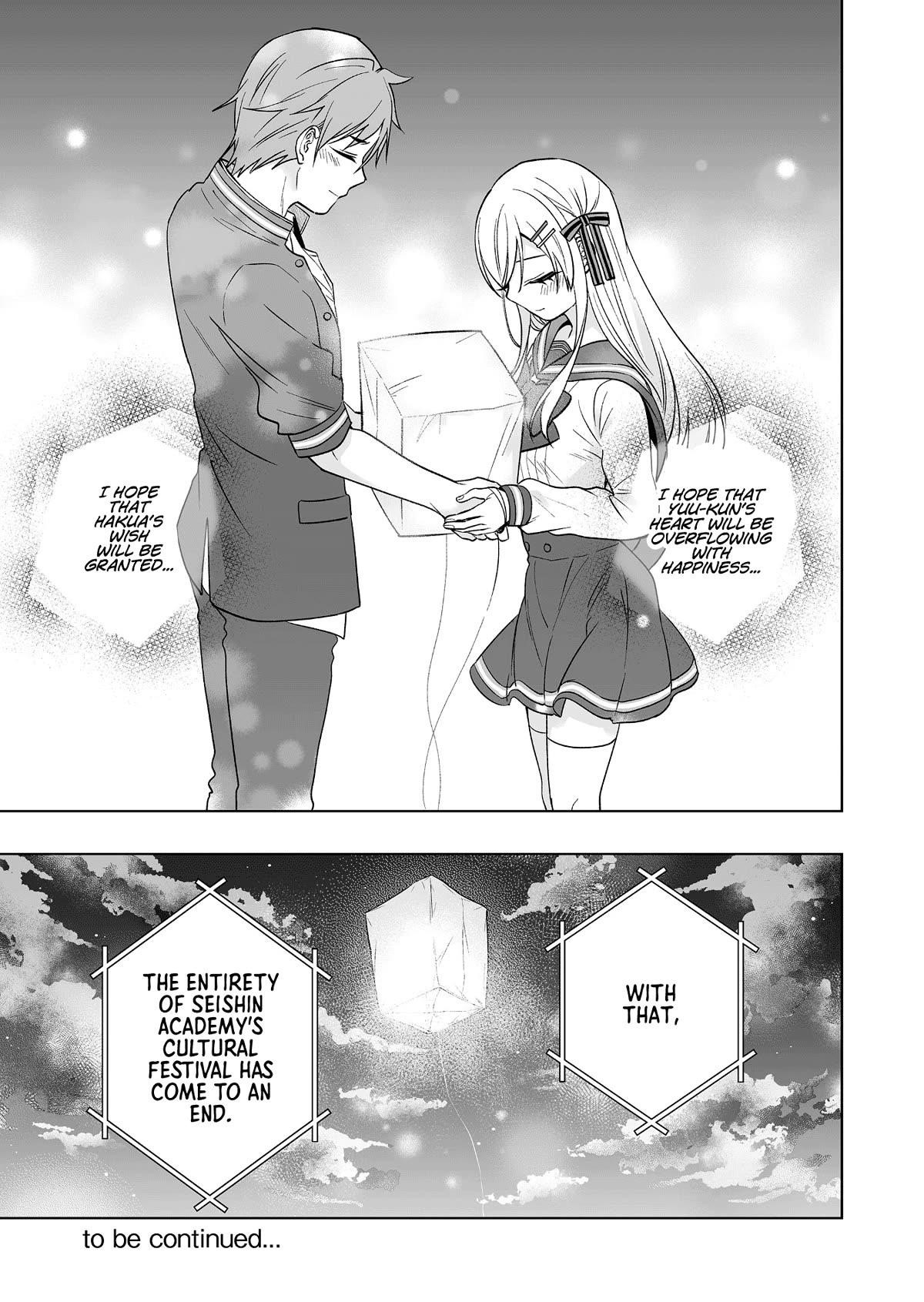 I Fell In Love, So I Tried Livestreaming Chapter 86 - Page 17