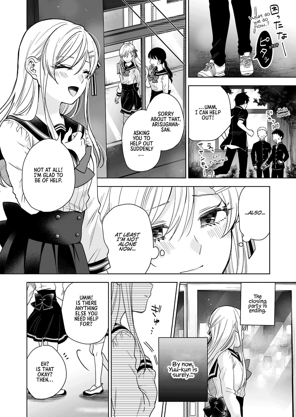 I Fell In Love, So I Tried Livestreaming Chapter 86 - Page 8
