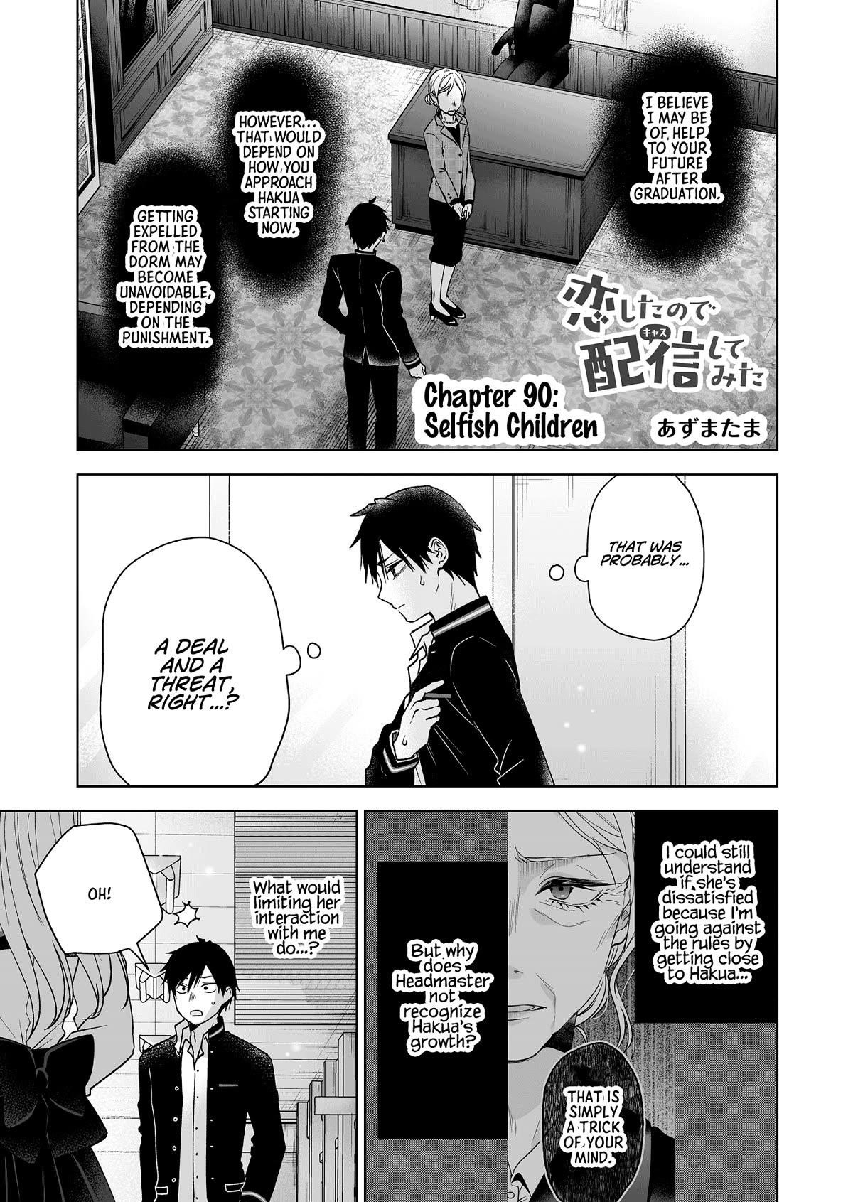 I Fell In Love, So I Tried Livestreaming Chapter 90 - Page 1