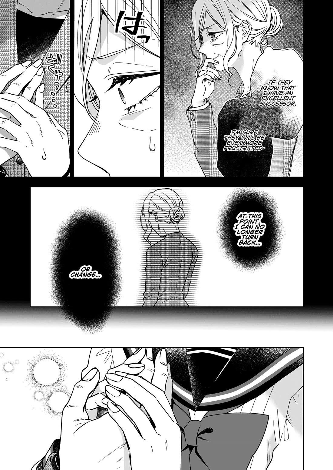 I Fell In Love, So I Tried Livestreaming Chapter 93 - Page 11