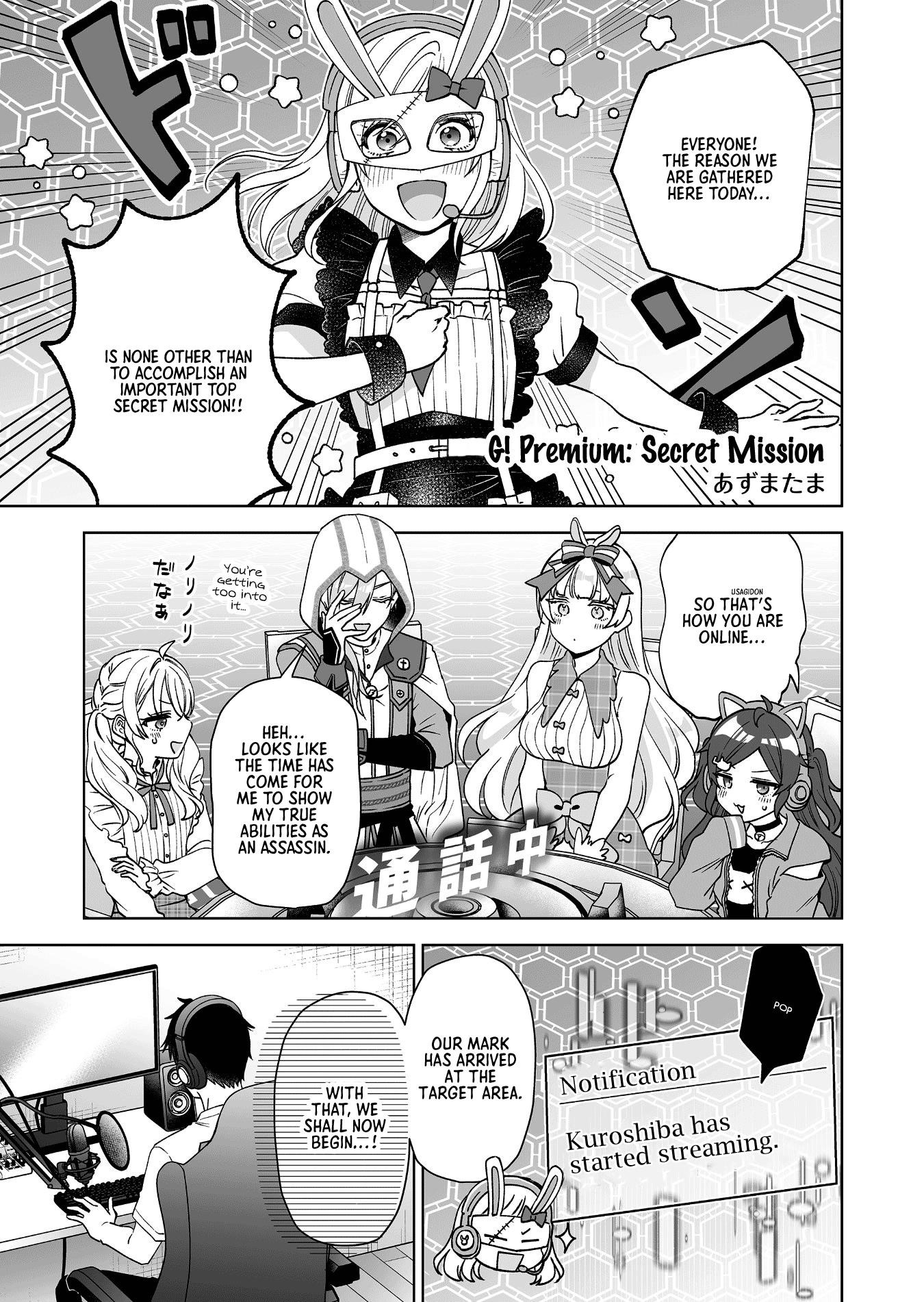 I Fell In Love, So I Tried Livestreaming Chapter 96.5 - Page 1