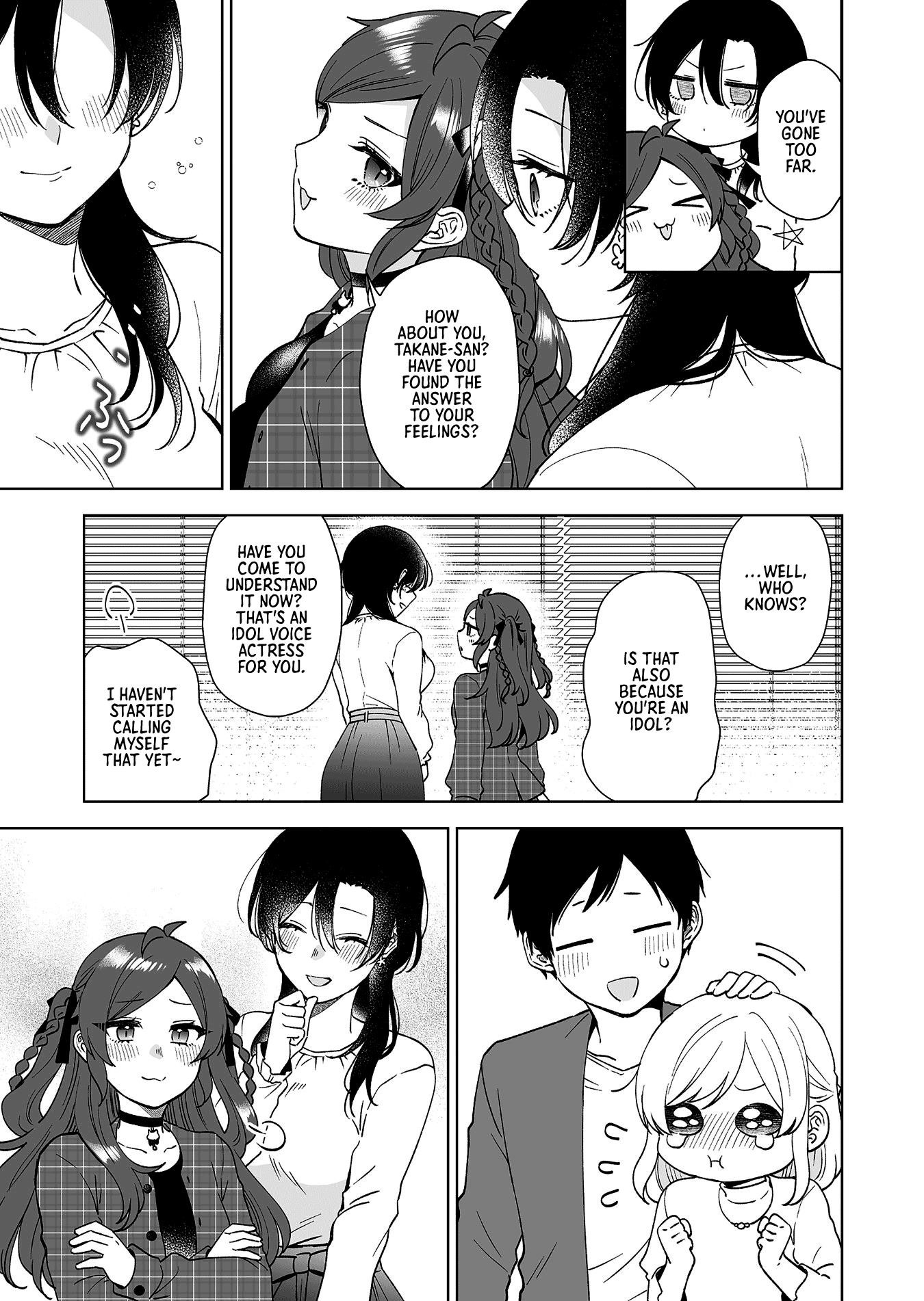 I Fell In Love, So I Tried Livestreaming Chapter 96 - Page 19