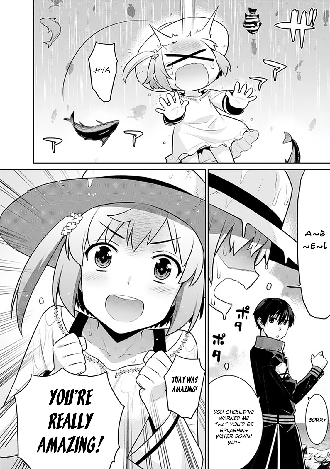 Rettou Gan no Tensei Majutsushi ~ Shiitage Rareta Saikyou no Minashigo ga Isekai de Musou Suru Chapter 18 - Page 10