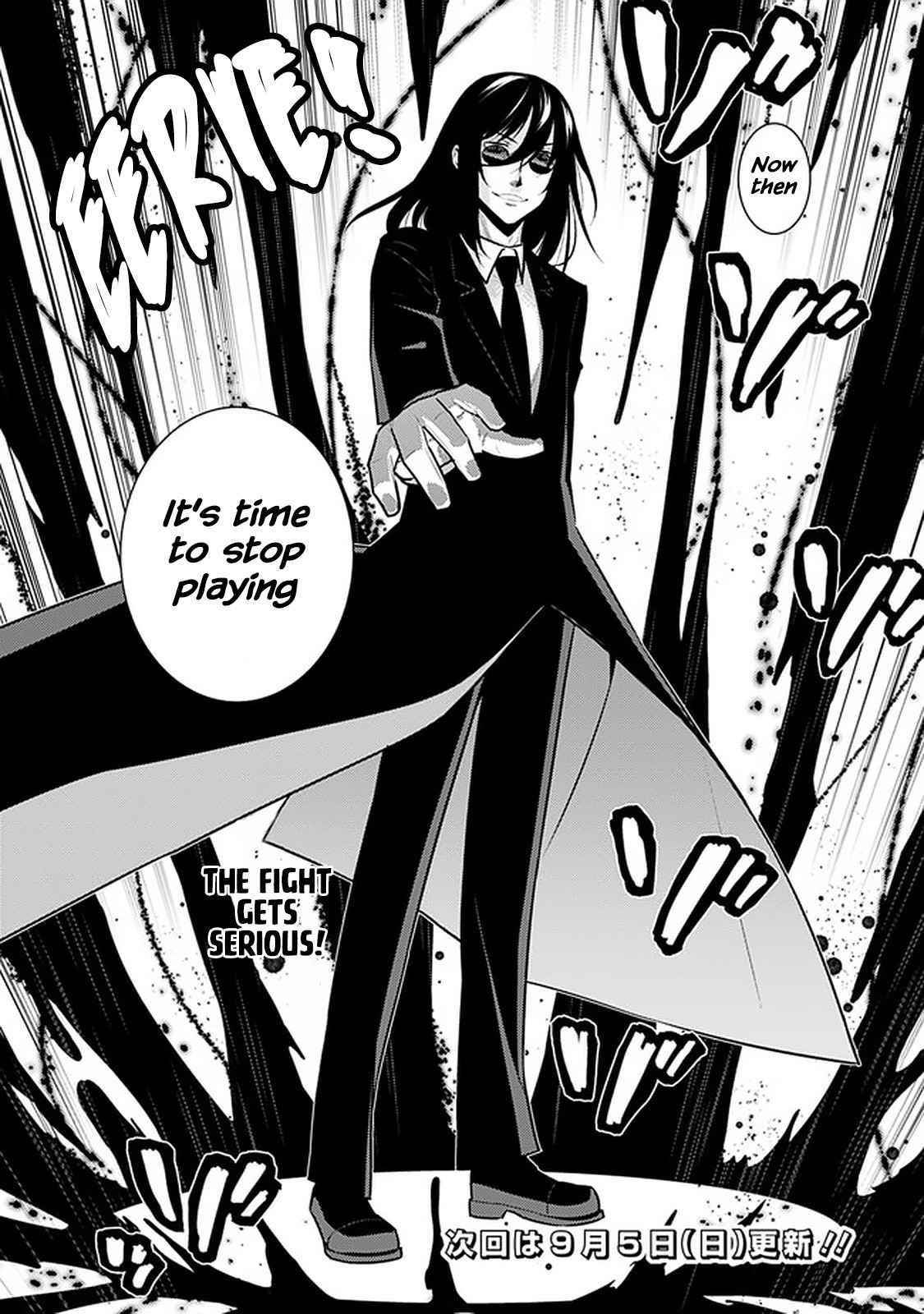 Rettou Gan no Tensei Majutsushi ~ Shiitage Rareta Saikyou no Minashigo ga Isekai de Musou Suru Chapter 29 - Page 10