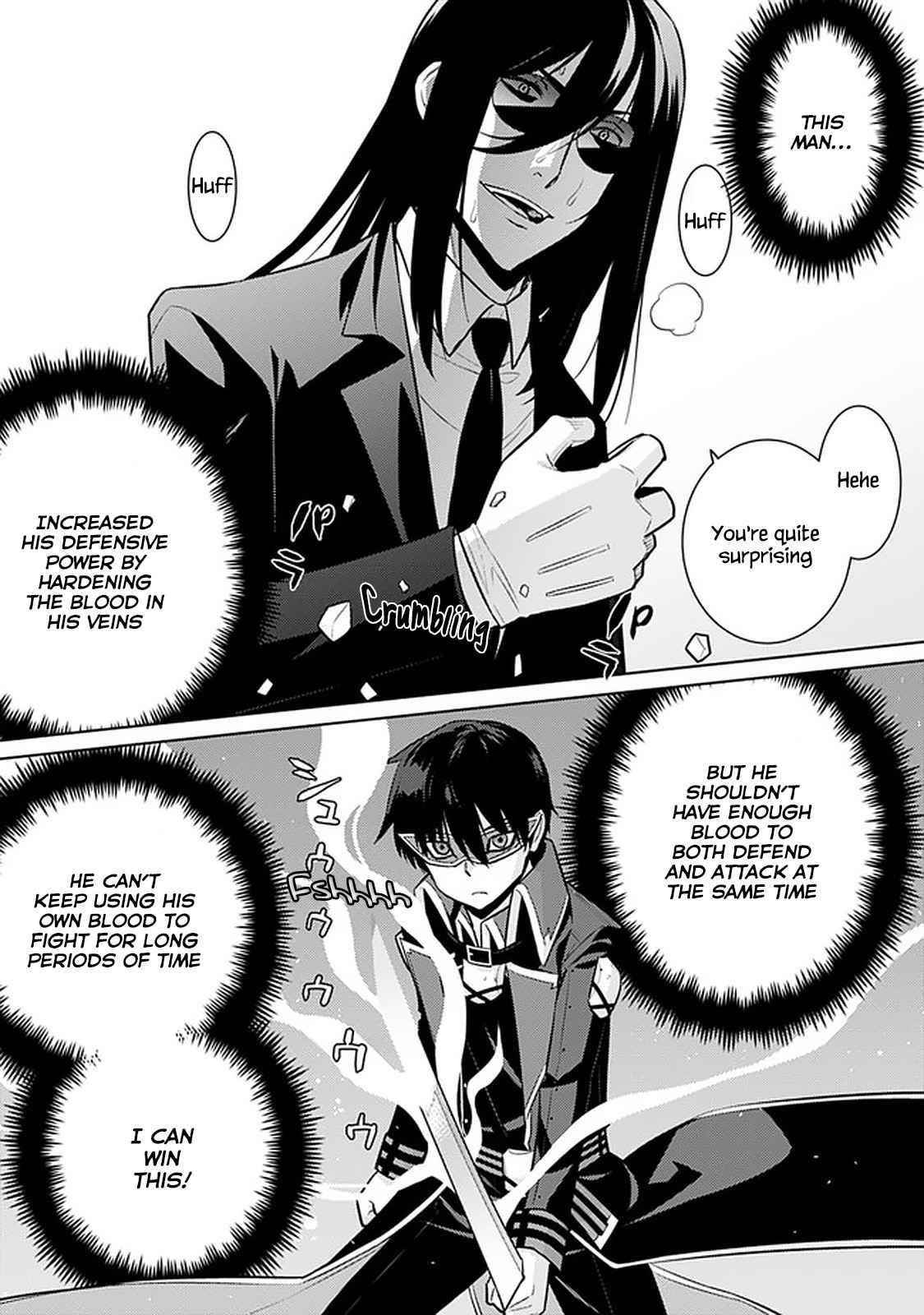 Rettou Gan no Tensei Majutsushi ~ Shiitage Rareta Saikyou no Minashigo ga Isekai de Musou Suru Chapter 29 - Page 3