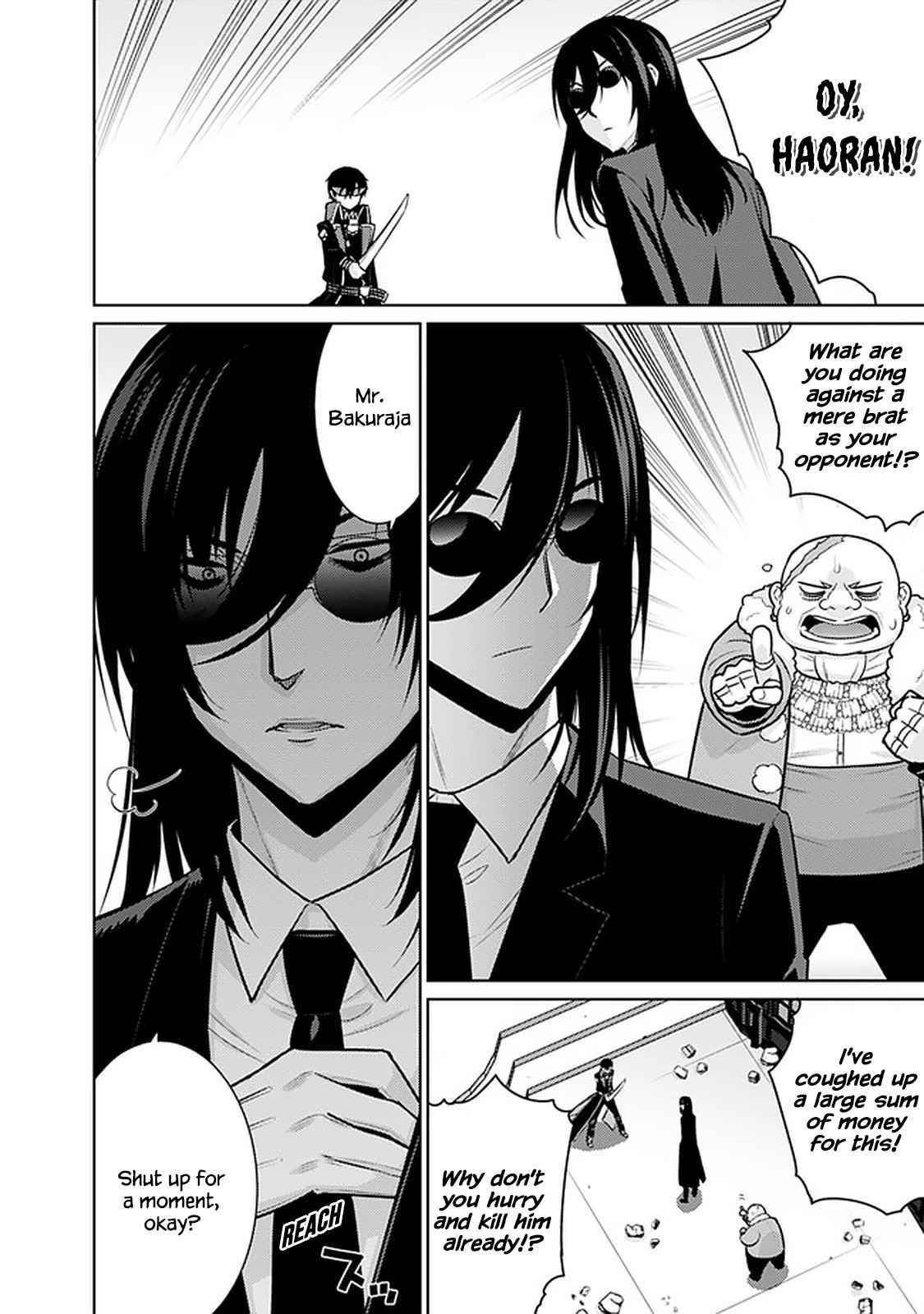 Rettou Gan no Tensei Majutsushi ~ Shiitage Rareta Saikyou no Minashigo ga Isekai de Musou Suru Chapter 29 - Page 4