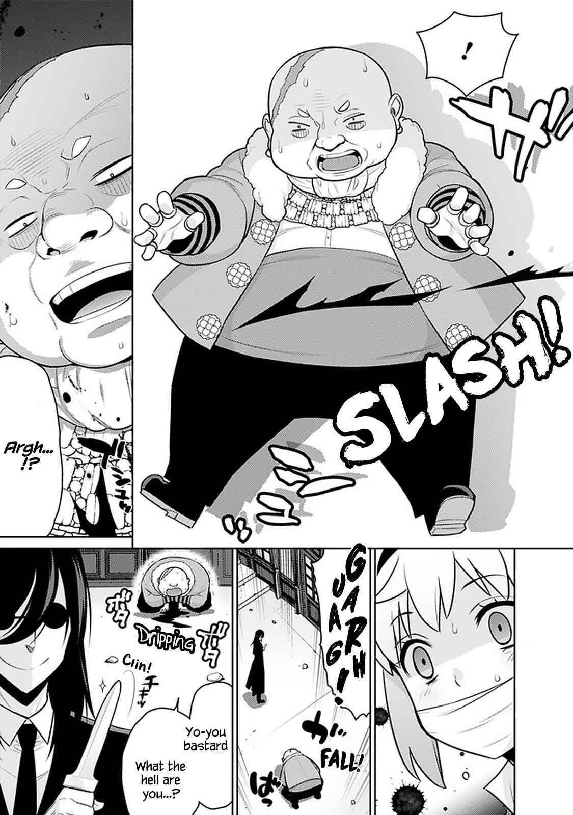 Rettou Gan no Tensei Majutsushi ~ Shiitage Rareta Saikyou no Minashigo ga Isekai de Musou Suru Chapter 29 - Page 5