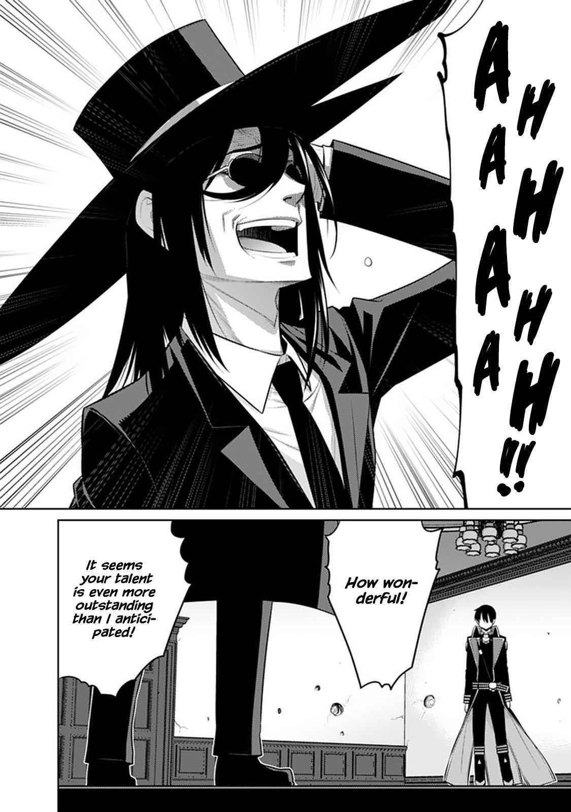 Rettou Gan no Tensei Majutsushi ~ Shiitage Rareta Saikyou no Minashigo ga Isekai de Musou Suru Chapter 31 - Page 8