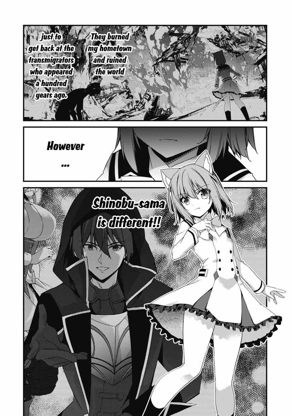 Summon Warriors : Hack n’ Slash Starting from Level 1 Chapter 18 - Page 16