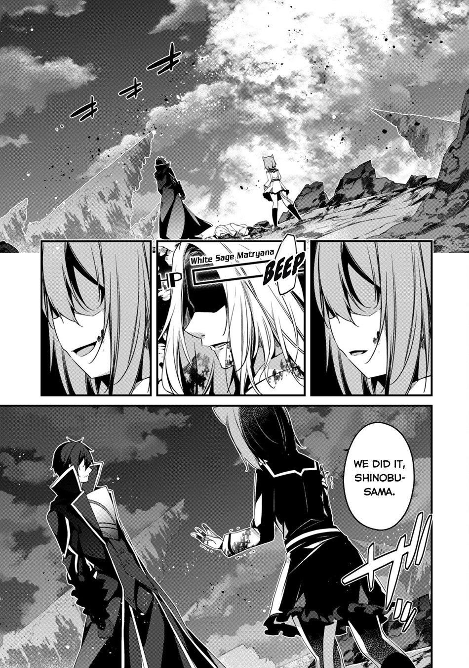 Summon Warriors : Hack n’ Slash Starting from Level 1 Chapter 21 - Page 25