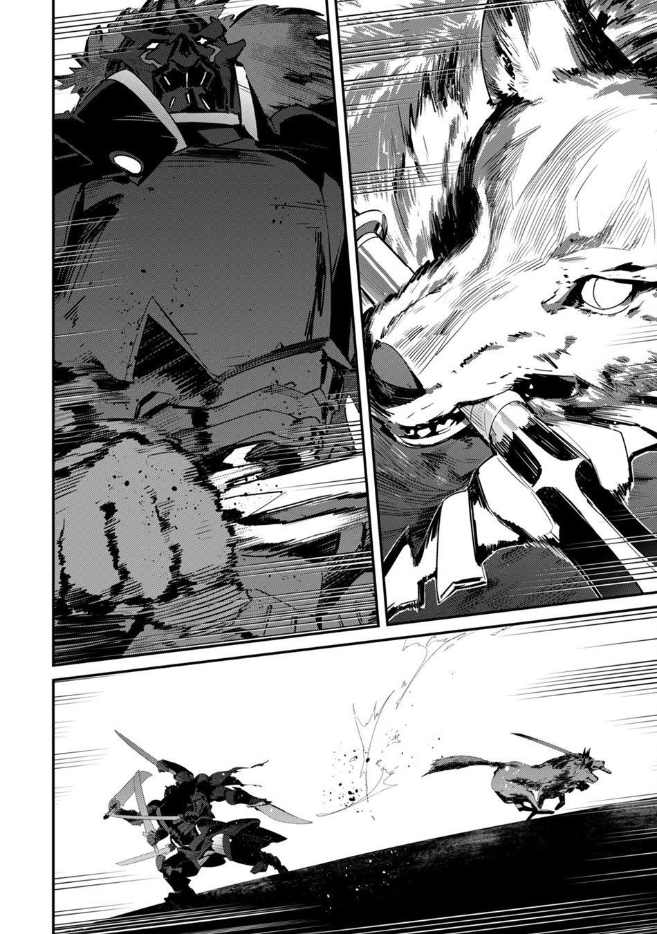 Summon Warriors : Hack n’ Slash Starting from Level 1 Chapter 21 - Page 4