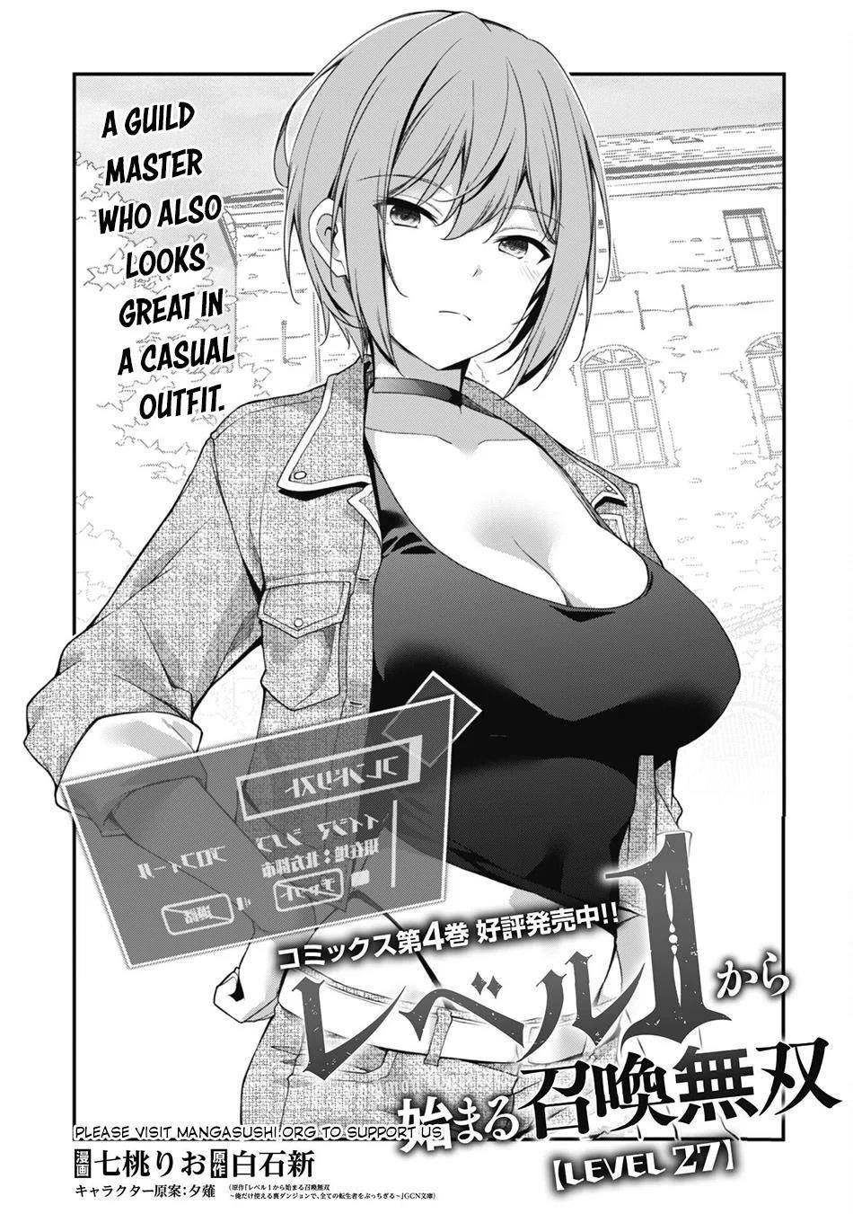 Summon Warriors : Hack n’ Slash Starting from Level 1 Chapter 27 - Page 1