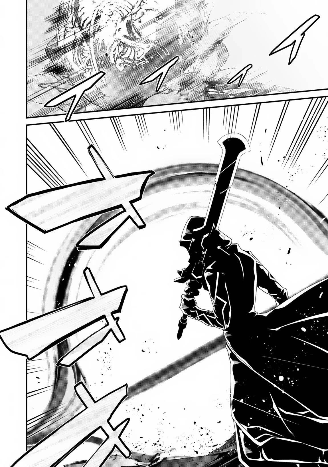 Summon Warriors : Hack n’ Slash Starting from Level 1 Chapter 28 - Page 17