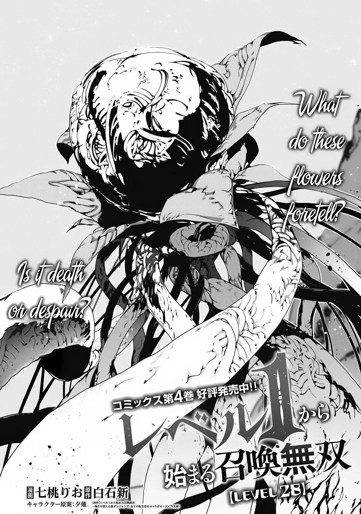 Summon Warriors : Hack n’ Slash Starting from Level 1 Chapter 28 - Page 19