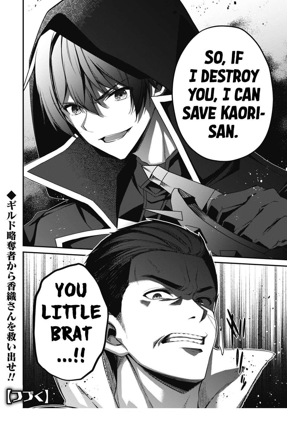 Summon Warriors : Hack n’ Slash Starting from Level 1 Chapter 31 - Page 25