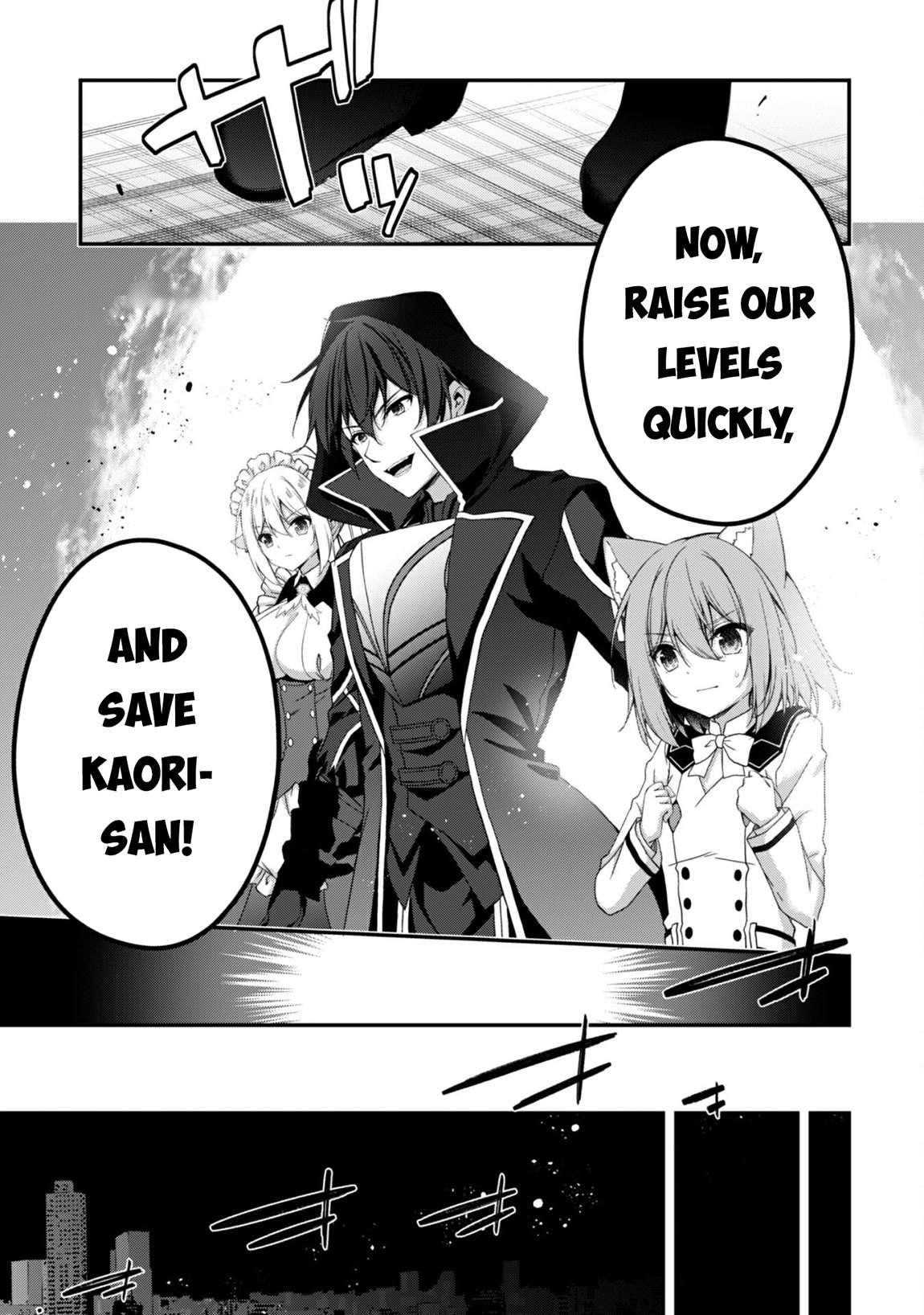 Summon Warriors : Hack n’ Slash Starting from Level 1 Chapter 32 - Page 16