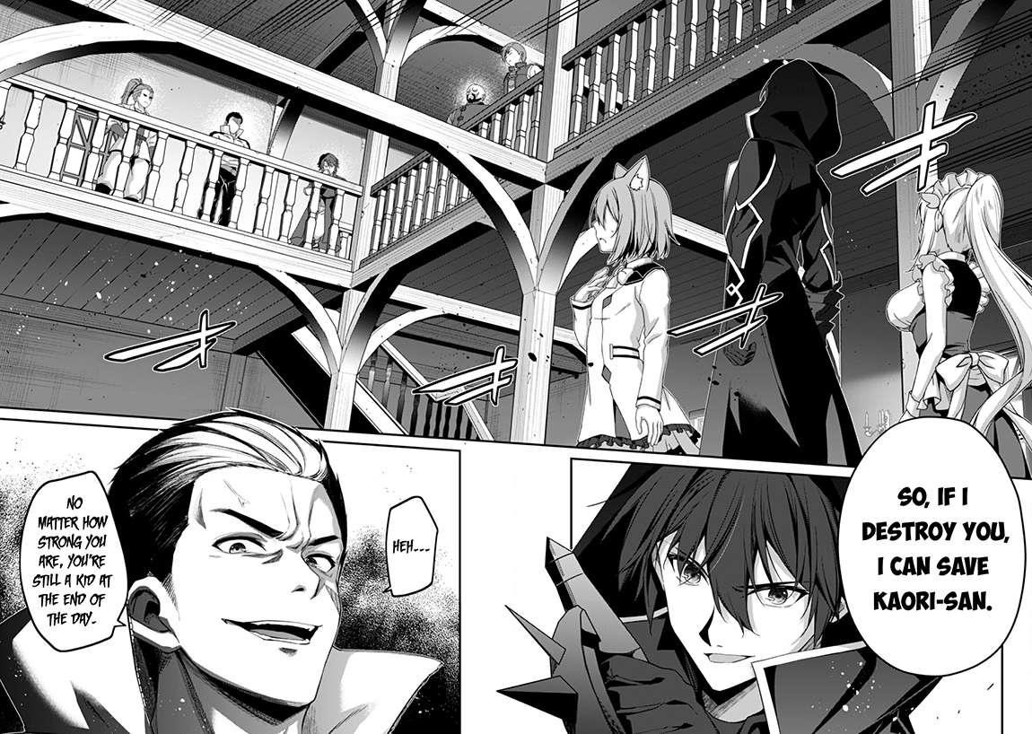 Summon Warriors : Hack n’ Slash Starting from Level 1 Chapter 32 - Page 2