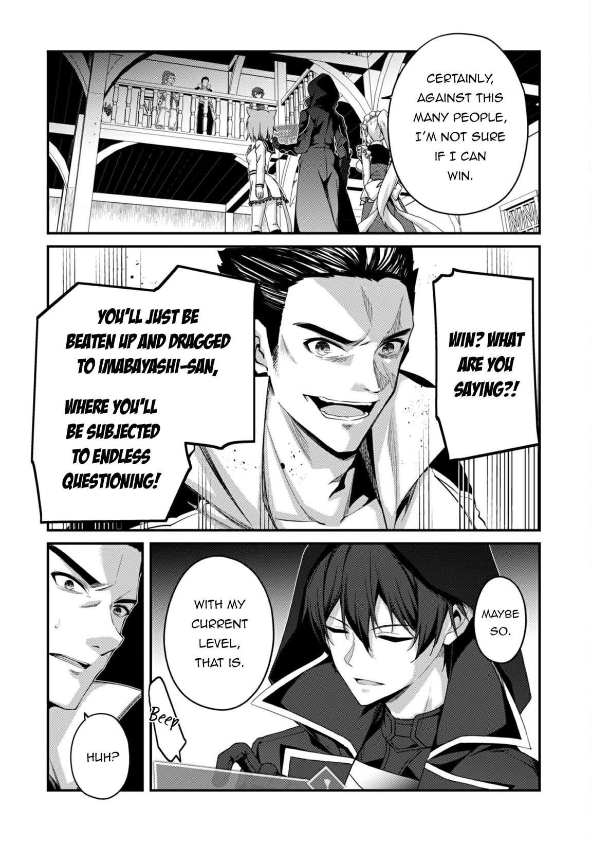 Summon Warriors : Hack n’ Slash Starting from Level 1 Chapter 32 - Page 7