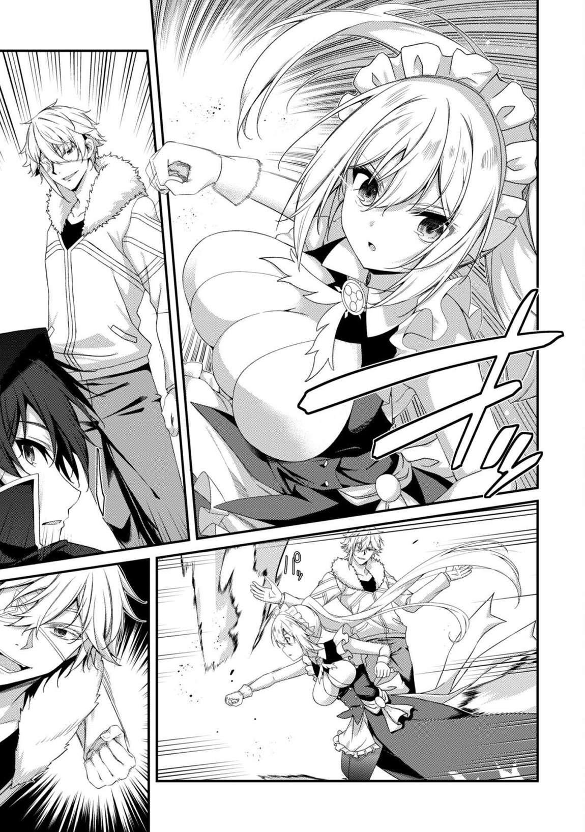 Summon Warriors : Hack n’ Slash Starting from Level 1 Chapter 33 - Page 17