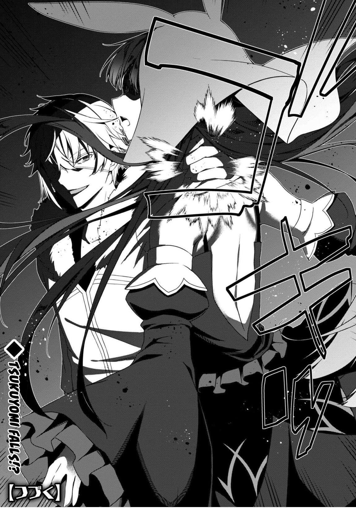 Summon Warriors : Hack n’ Slash Starting from Level 1 Chapter 33 - Page 28